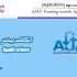 آموزش AJAX جلسه نهم (Applications)