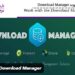 آموزش کار با افزونه Download Manager