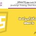 آموزش JavaScript جلسه سوم (Where To)