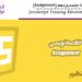 آموزش JavaScript جلسه یازدهم (Assignment)