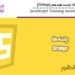 آموزش JavaScript جلسه هفدهم (Strings)
