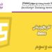 آموزش JavaScript جلسه بیست و سوم (Dates)