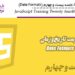 آموزش JavaScript جلسه بیست و چهارم (Date Formats)