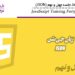 آموزش JavaScript جلسه چهل و نهم (JSON)